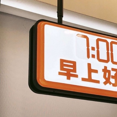 兽设家庭场景设计FurryQQ群